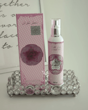 Brume Textile - Hareem Al Sultan