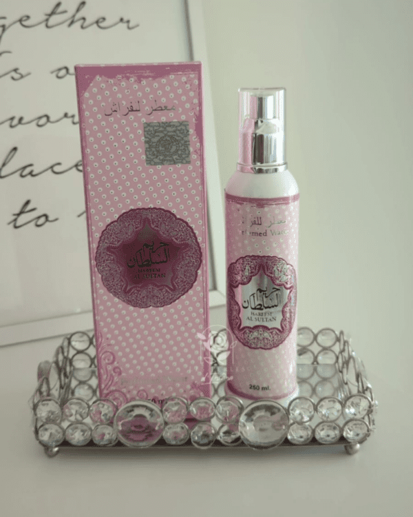 Brume Textile - Hareem Al Sultan
