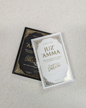 Juz Amma