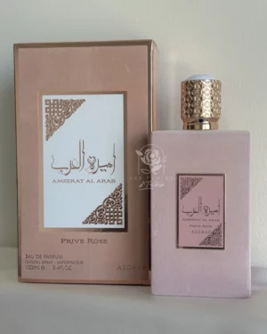 Ameerat Al Arab Rose - Asdaaf