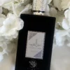 Ameer Al Arab  - Asdaaf – Image 2