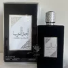 Ameer Al Arab  - Asdaaf