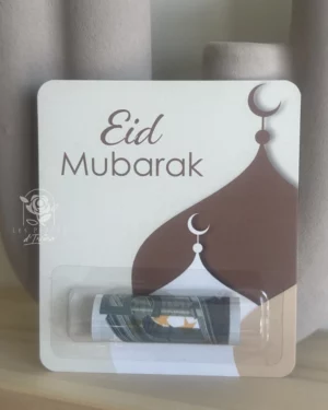 CARTE CADEAU EID MUBARAK - MASJID
