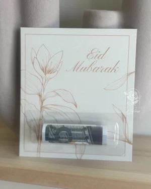 CARTE CADEAU EID MUBARAK - FLOWER