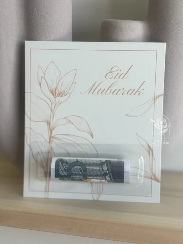 CARTE CADEAU EID MUBARAK - FLOWER